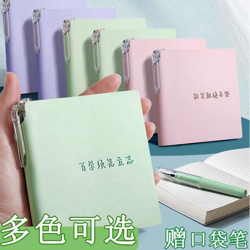 Square Pocket Notebook Portable Carry-around Notepad - High-value Ins Check-in Stamp Book Memo English Vocabulary