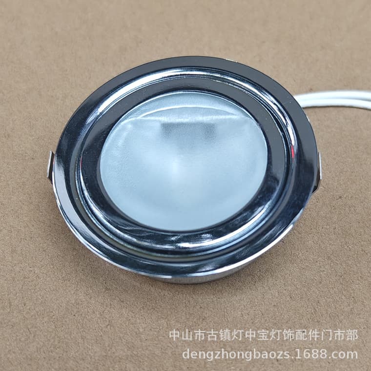 BA- Recessed Low Voltage Socket Cabinet Furniture Spot Light, Halogen G4 Patch Light for Wine Cabinets, Wardrobes, Furniture Lighting