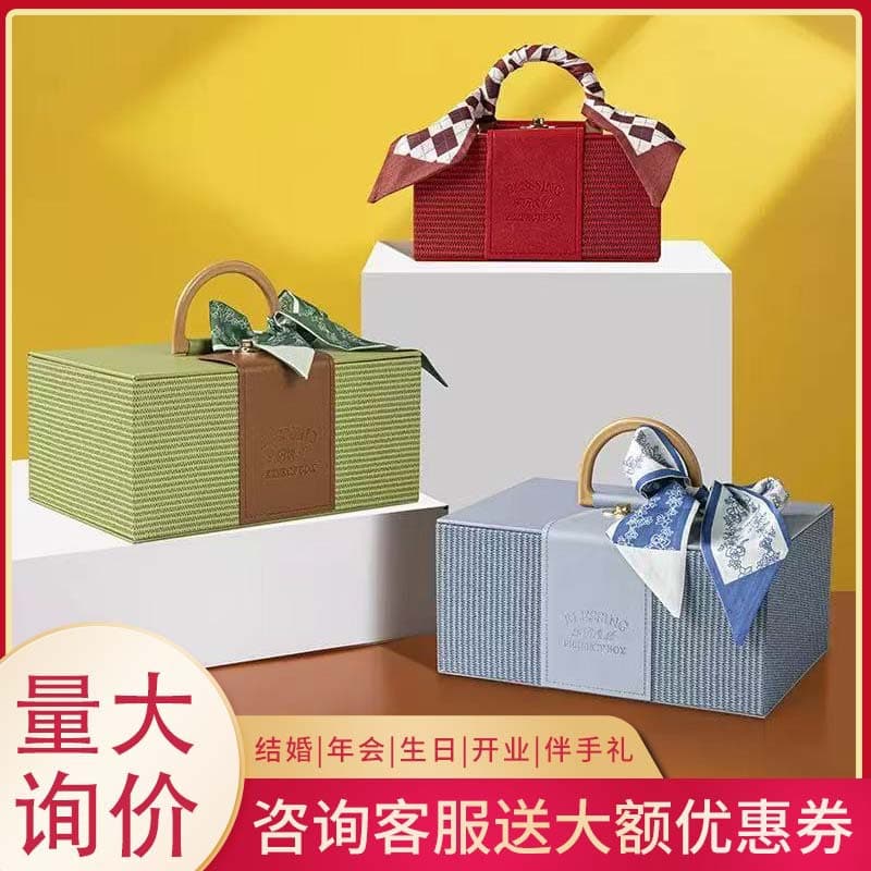 Premium Leather Cosmetic Case Gift Box Wedding Favor Creative Gift for Best Friend Birthday