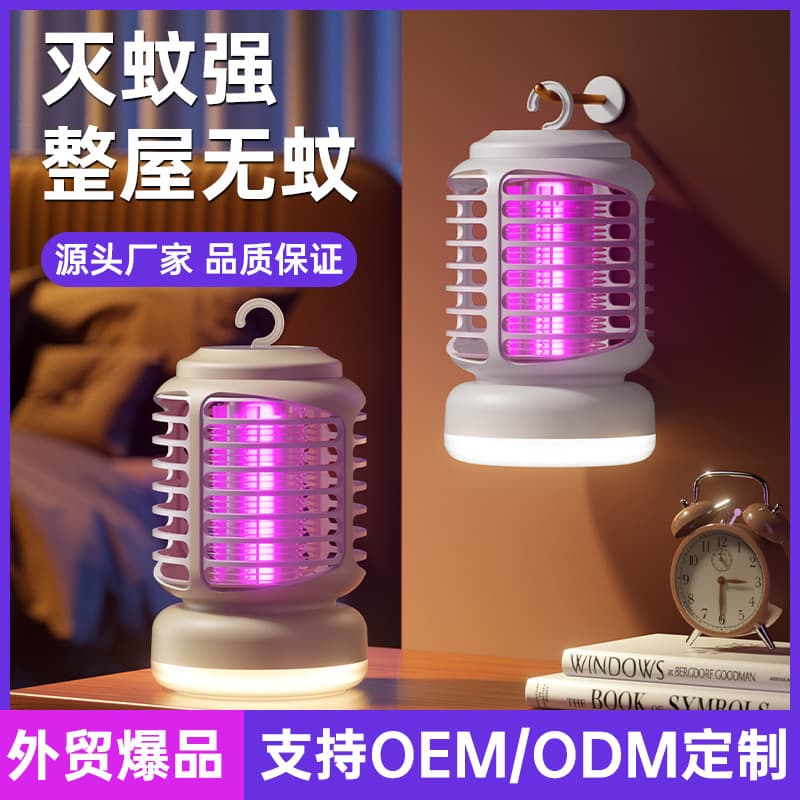 New two-in-one electric mosquito swatter, mosquito killer lamp, rechargeable mosquito killer swatter, photocatalyst mosquito trapping lamp, mosquito luring lamp, rechargeable