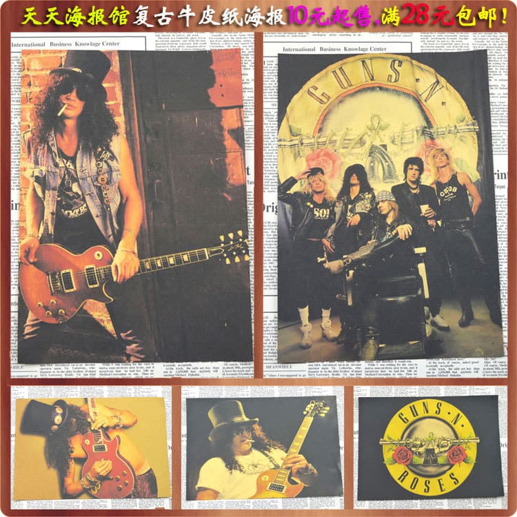 Guns N Roses Rock Retro Kraft Paper Poster Bar Dorm Decorative Art Print