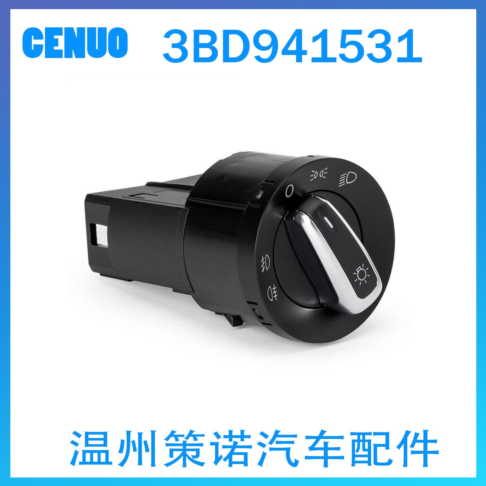 3BD941531 Headlight Switch Compatible with VW Jetta Bora Golf MK4 Passat B5 Beetle