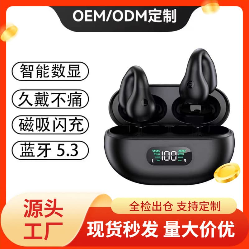 Cross-Border New Model X22 Bluetooth Headphones, Wireless, Ultra-Long Battery Life, Noise Reduction, Large Battery, High-Quality Sound, Sports Bluetooth Headphones
