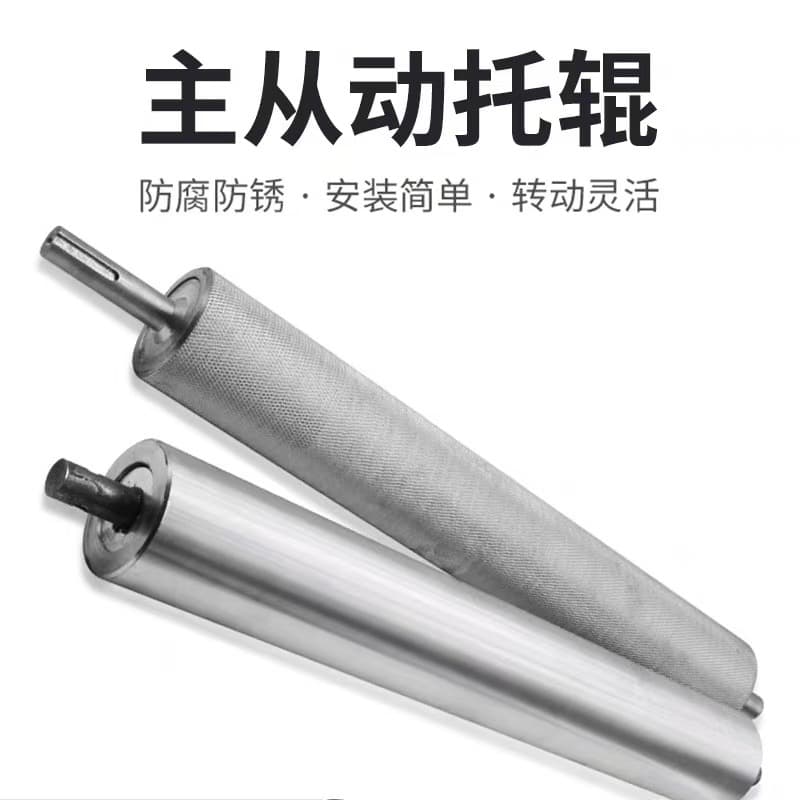 Unpowered Stainless Steel Roller Conveyor Belt Roller Shaft Workshop Assembly Line Active and Passive Conveyor Roller