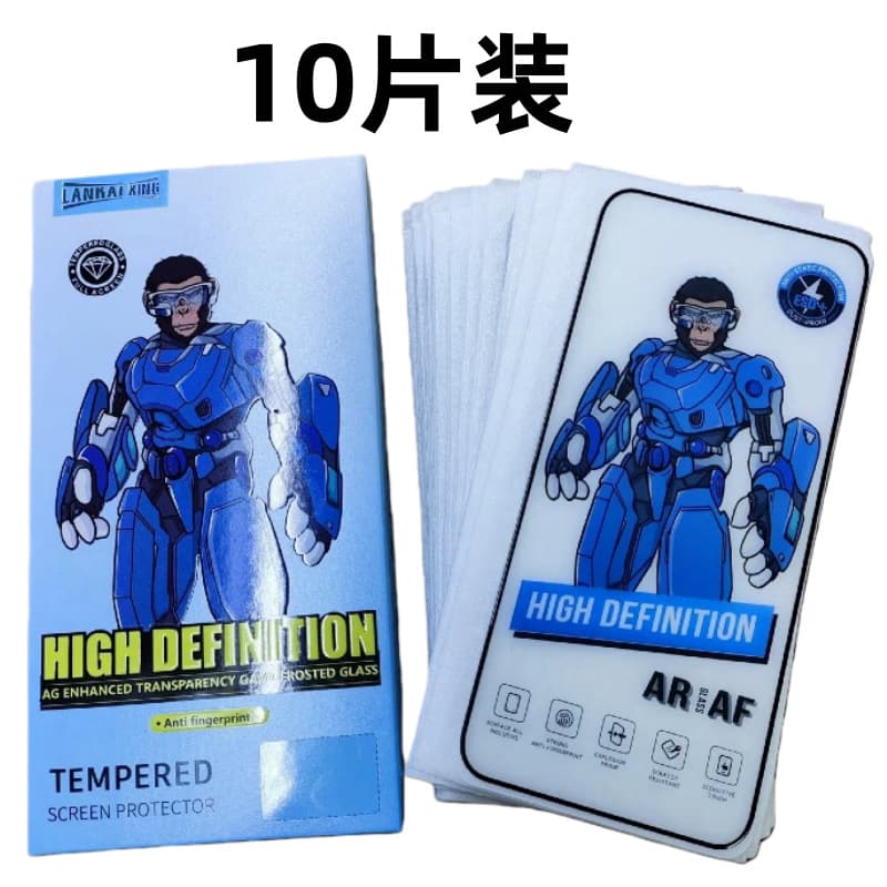 Tempered Glass Screen Protector for realme GT Neo5 / Neo2, realme Note60 / Note50, Blue Kai Xing AF Anti-Reflection Film