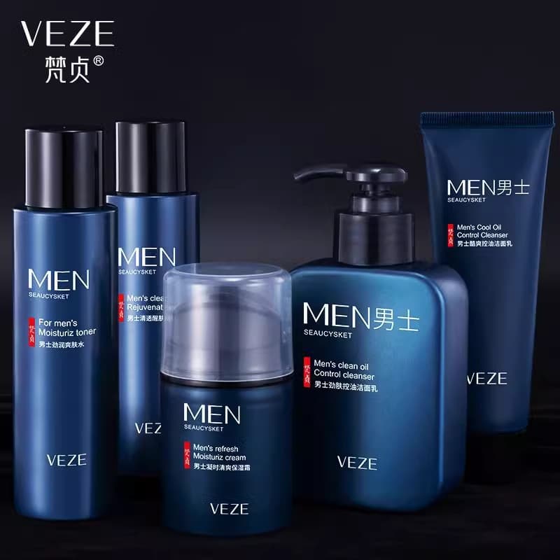 Fanzhen Men's Skincare Set: Oil Control, Hydration, Refreshing, Pore Minimizing Student Facial Cleanser Cosmetic Wholesale