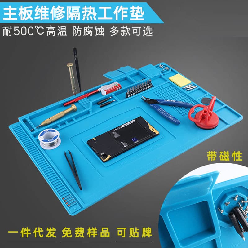 Phone Repair Heat-Resistant Desk Mat Thickened High-Temperature Resistant Repair Workbench Heat Pad for Hot Air Gun Soldering Iron Welding