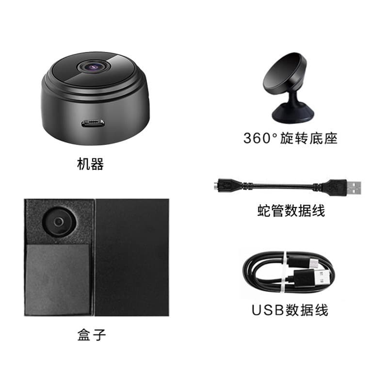 Export Special A9 Home Surveillance Camera HD WiFi Smart Network Monitoring Outdoor