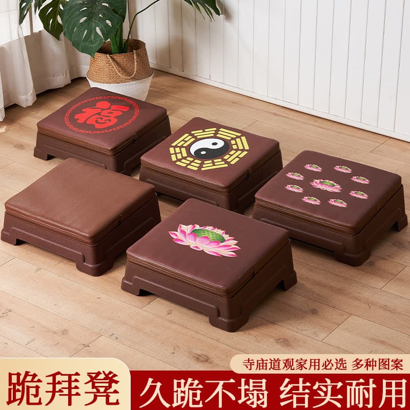 Lotus worship mat, worship stool, home kneeling cushion, Zen cushion, meditation cushion, kneeling stool, kowtow to the stool, meditation futon, thickened sponge