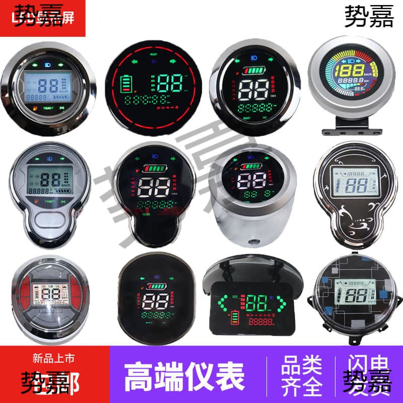Xiaoguiwang Instrument Cluster National Standard Electric Vehicle Dashboard M6 Modified LED Color Screen Instrument Display 48V 60V