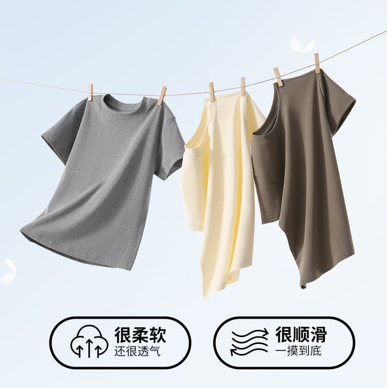 220g Heavyweight Pure Cotton Women's T-Shirt with a Three-Dimensional Waist-Cinching Design That Highlights the Slim Waistline, Women's Top for Layering