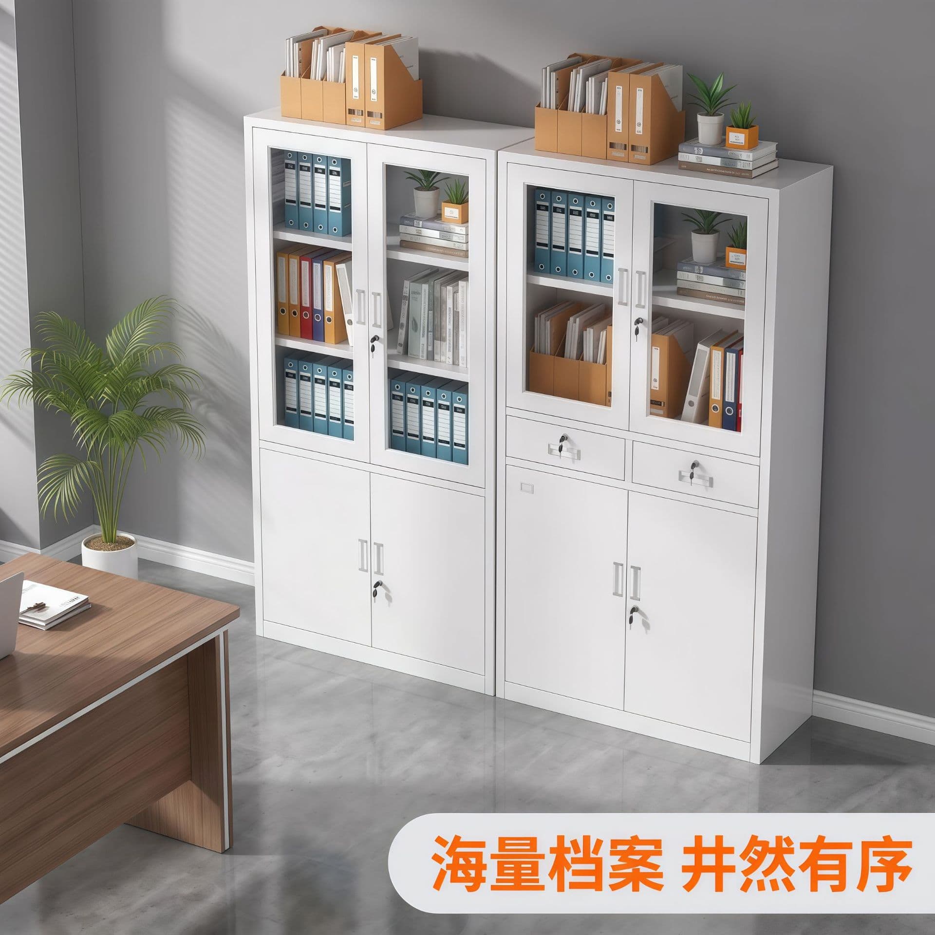 File cabinet office iron cabinet file cabinet information voucher cabinet bookcase storage storage small cabinet thickened
