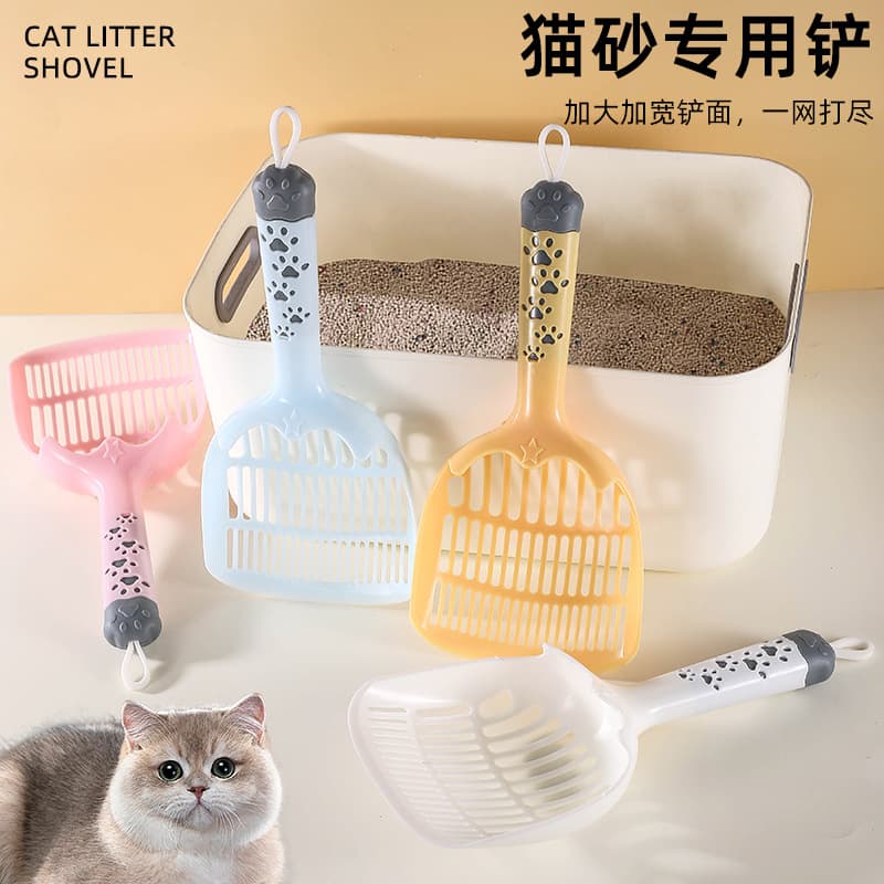 Large Cat Litter Scoop, Universal for Cats and Dogs, Large Scoop, Cat Feces Scoop, Mineral and Tofu Litter Net Scoop, Pet Poop Cleaning Tool