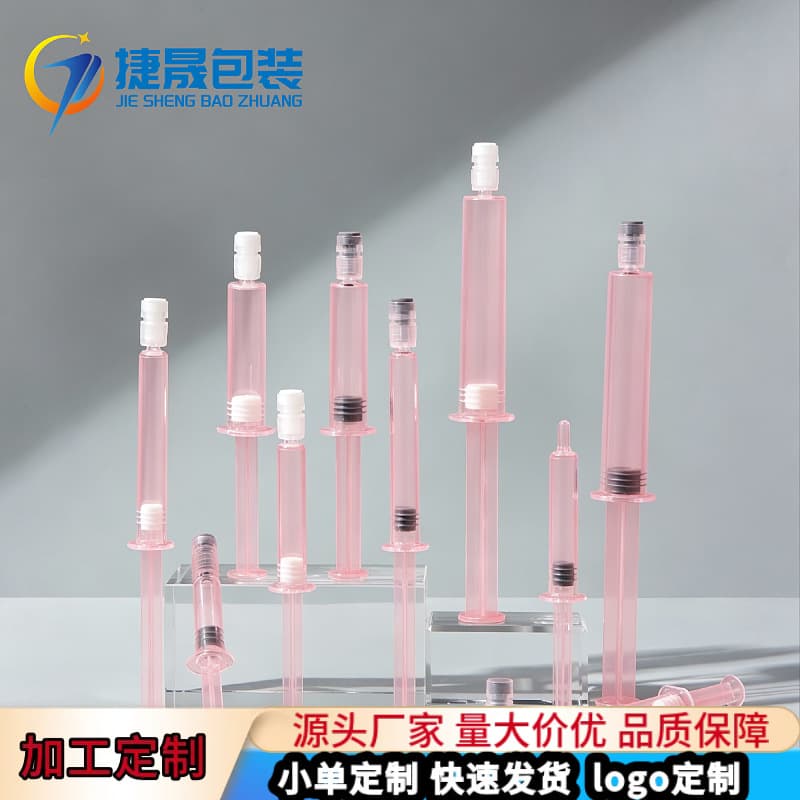 Custom 1ml 2ml 3ml 5ml 10ml Old Style Mesotherapy Syringe Bottle Eye Cream Syringe Mesotherapy Packaging Refill Bottle