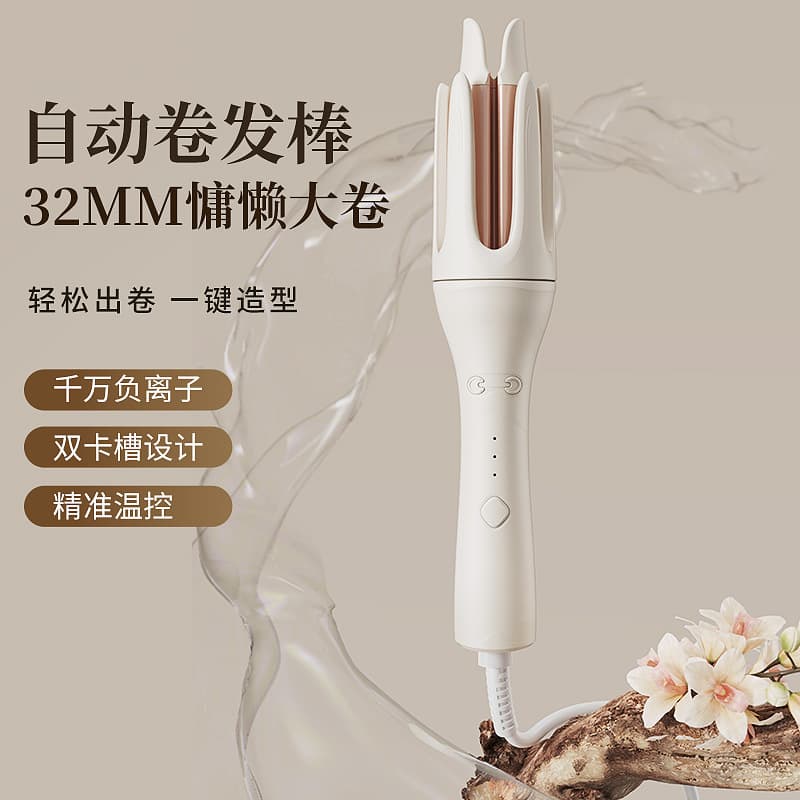 Automatic curling iron 32mm egg roll cross-border large wave negative ion curling iron water ripple ceramic large curling iron