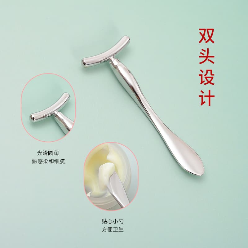 Beauty Tool Factory Direct T-Shape Eye Massage Stick Dual-Use Cream Spatula and Eye Cream Massage Tool