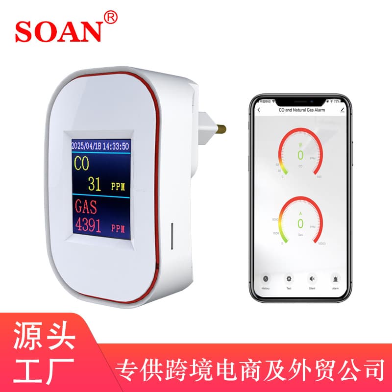 Cross-border Exclusive Graffiti Real-time Color Screen CO Detector with WiFi Gas Alarm