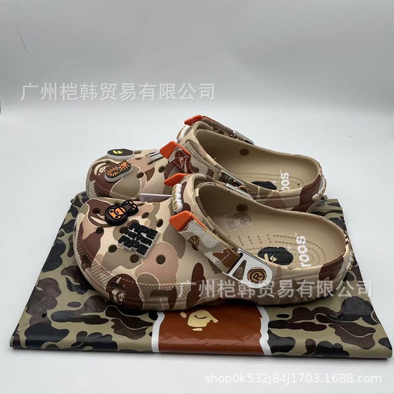 Cross Ape Camo Beipu Children's Clogs Summer Non-Slip Sandals Boys Toe-Cover Slippers Toddler Beach Shoes