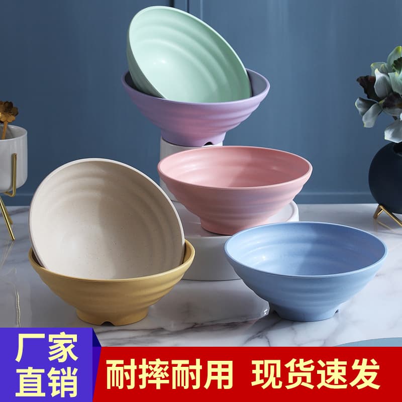 Large Capacity Wheat Straw Spicy Hot Pot Bowl Japanese Style Commercial Noodle Bowl Spiral Rice Bowl Soup Bowl for Home Use