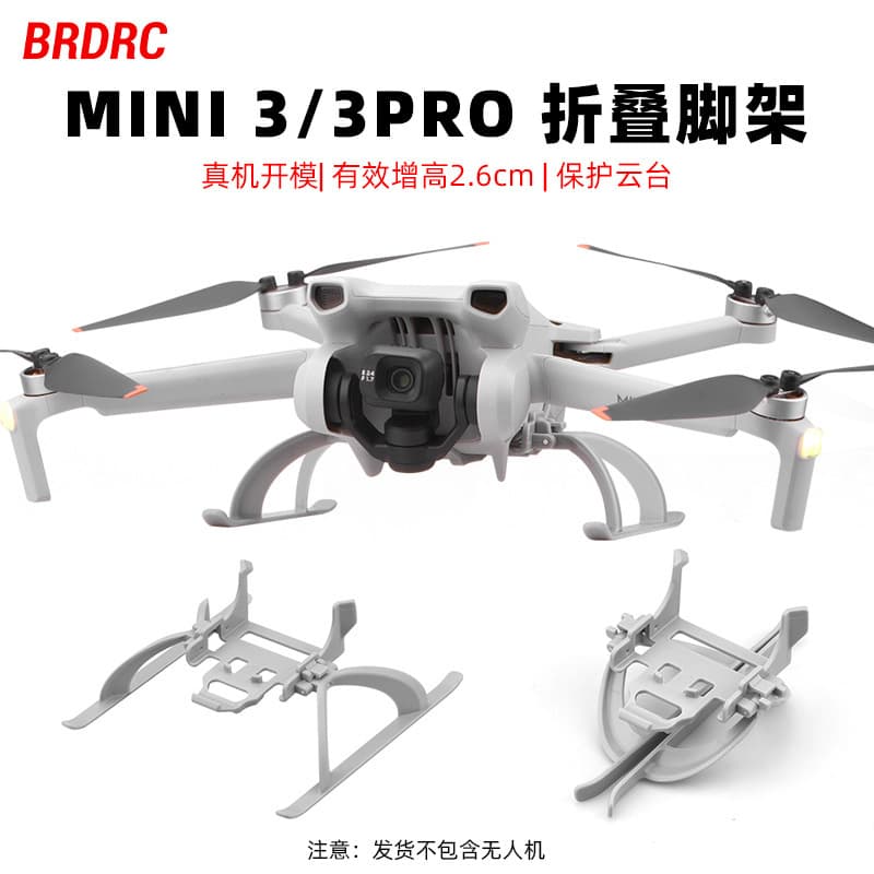 BRDRC Landing Gear for DJI Mini 3/3 Pro, Gimbal Protection Bracket, Drone Heightening Landing Gear Accessory