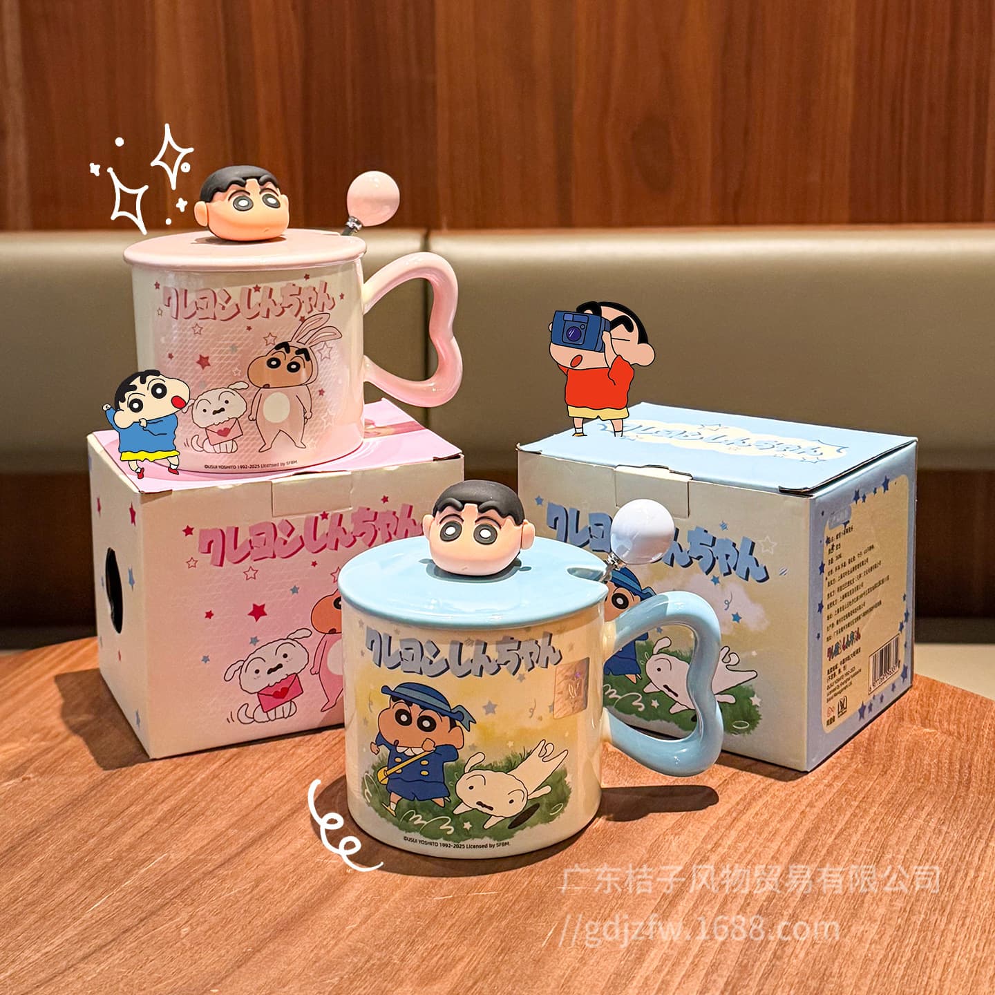 Crayon Shin-chan Collaboration Ceramic Mug with Lid Water Cup Cute Cartoon Home Office Coffee Breakfast Cup