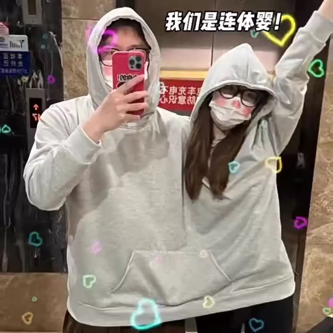 Couple's Connected Intimacy Hoodie Men and Women 2023 Autumn/Winter New Style Cozy Homewear Hot Romance Pajamas Couple Outfit Cross-border Trend