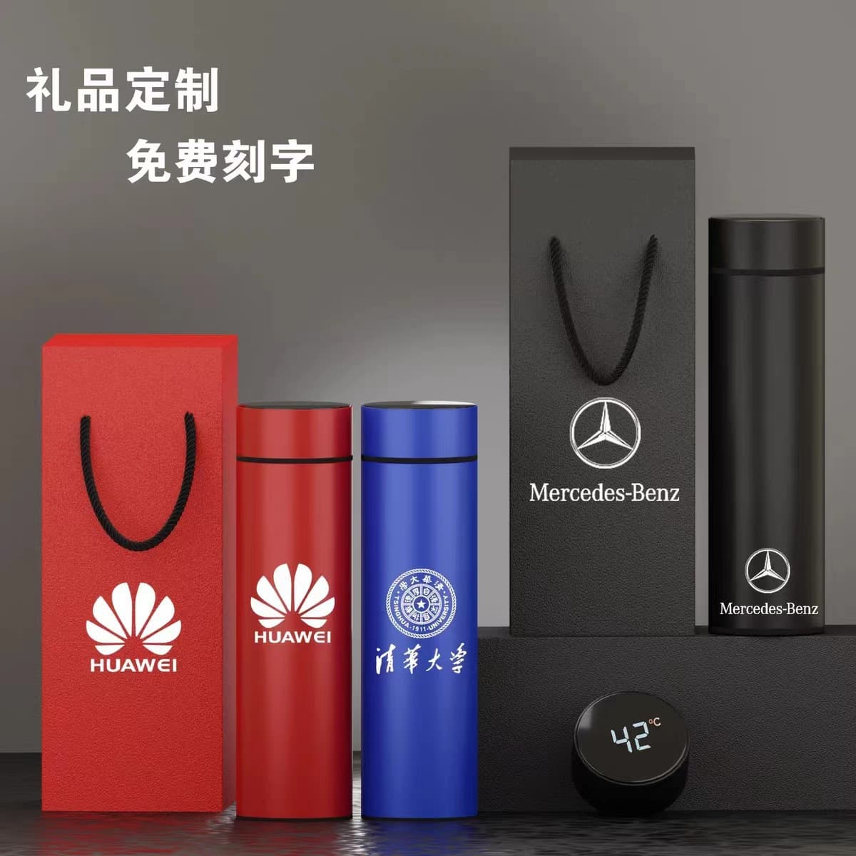 304 Stainless Steel Insulated Mug for Men, Premium Large Capacity Cup with Temperature Display, Tea Cup, Custom Logo Gift