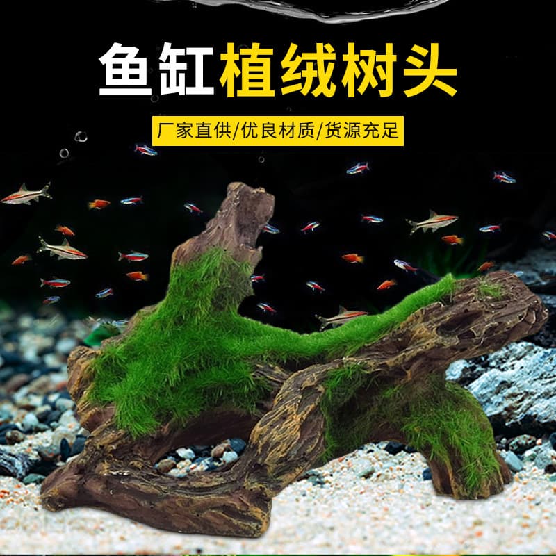 RESIN Aquarium Landscape Flocked Tree Stump Decoration, Simulated Resin Moss Flocked Tree Root Driftwood Dead Wood