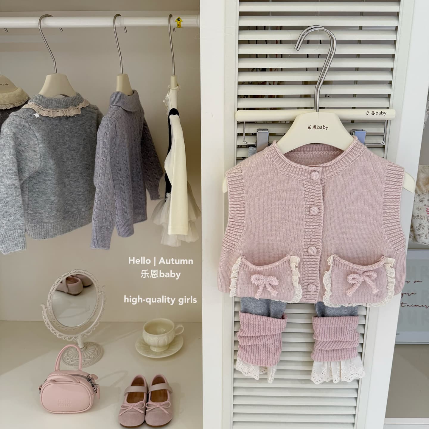 [Le'En Children's Clothing] Original Design Autumn and Winter Girls Pink Bow Vest Gray and Pink Leggings Two-Piece Set