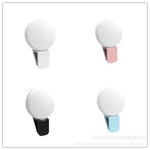Little Q Fill Light Rechargeable Phone Fill Light 10 LED Beads 3-level Light Adjustment 150mAh Battery