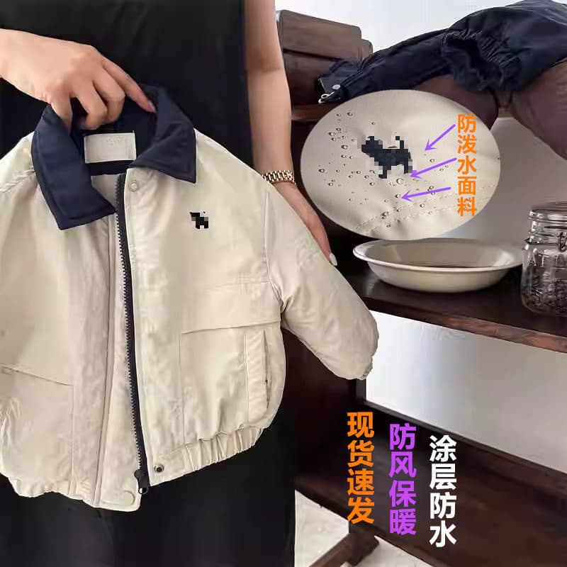 Boys Cotton Padded Winter Coat Hooded Thick New Cotton Jacket Girls Quilted Coat Baby Lightweight Turn-Down Collar Cotton Padded Coat