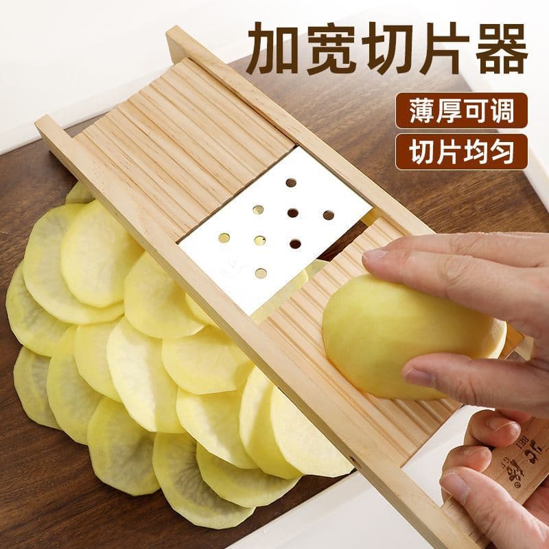 Wide Potato Slicer Lotus Root Slicer Commercial Barbecue Potato Slicer Potato Chip Grater Lotus Root Tool