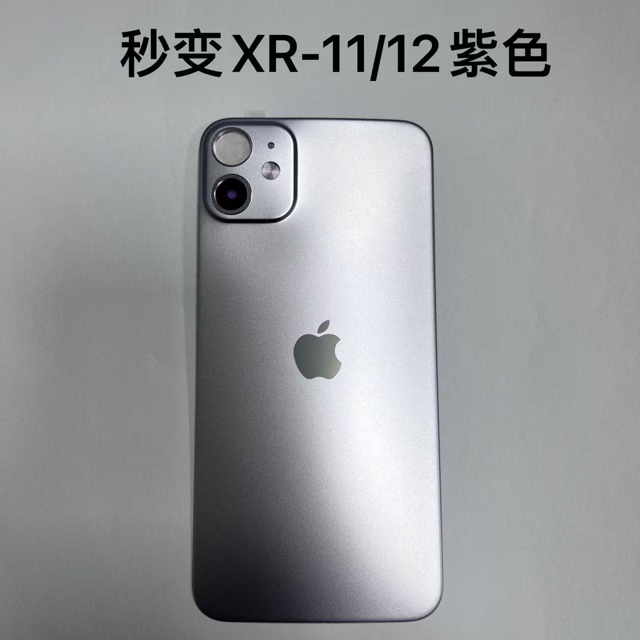 Suitable for Apple iPhone