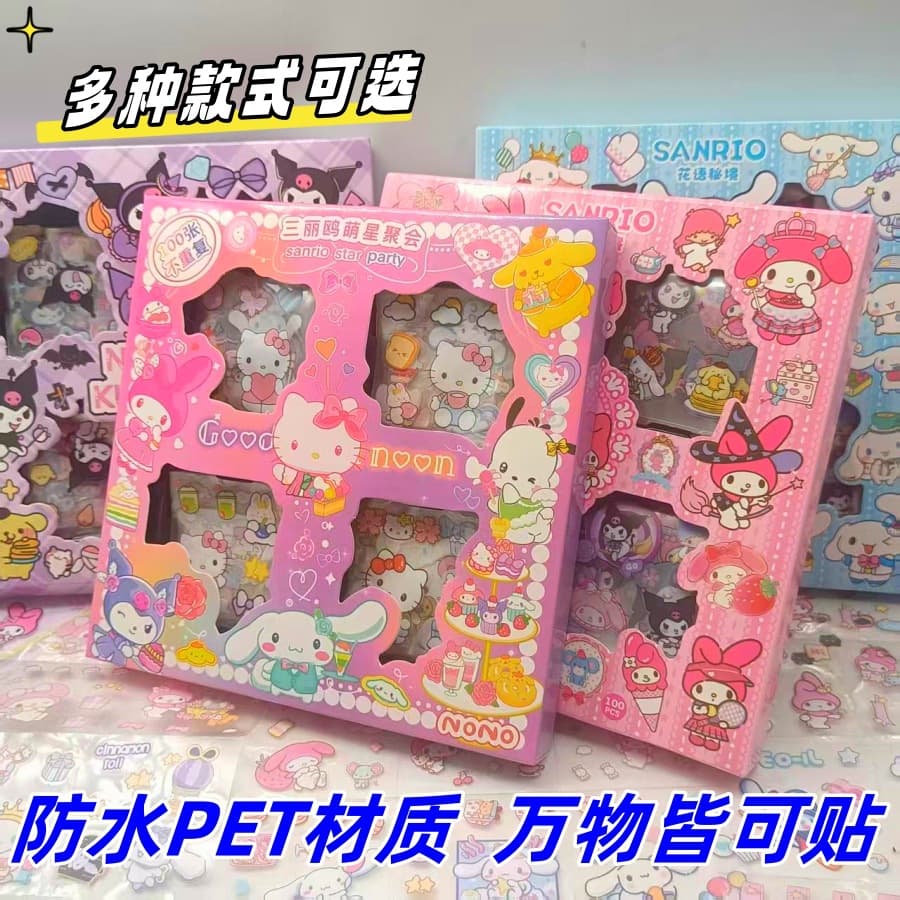 New SANRIO Girl 96 Sticker Notebook Cartoon Cute Kids High Appearance Cartoon Gift Box Sticker Album