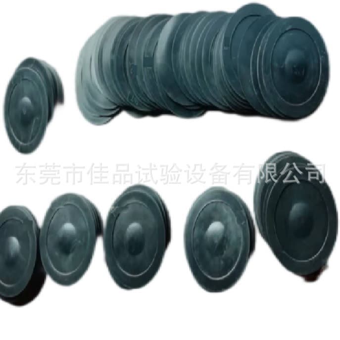 Bursting membrane, rubber film, cardboard box bursting strength testing machine special rubber film, high pressure rubber film, low pressure rubber film