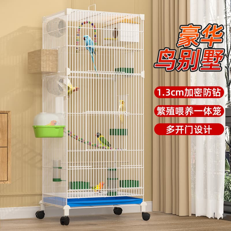 Parrot Cage Encrypted Bird Cage Plus Height Xuanfeng Cage Encrypted Bird Cage Assembly Budgie Cage Luxurious Breeding Bird Cage