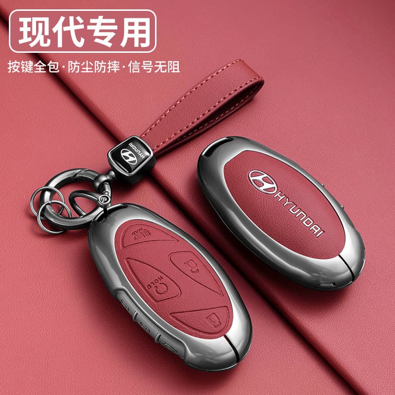 For Sonata 11th Gen Key Case 2024 New Beijing Hyundai 11th Gen Sonata Special Car Key Shell Buckle