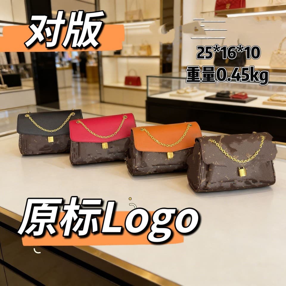 Cross-border Wholesale 2026 New Women's Bag Single Shoulder Crossbody Bag High Appearance Imported Bucket Bag Single Shoulder Women's Bag