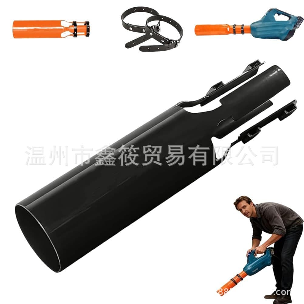 Amazon Trendy Portable New Leaf Blower Air Booster