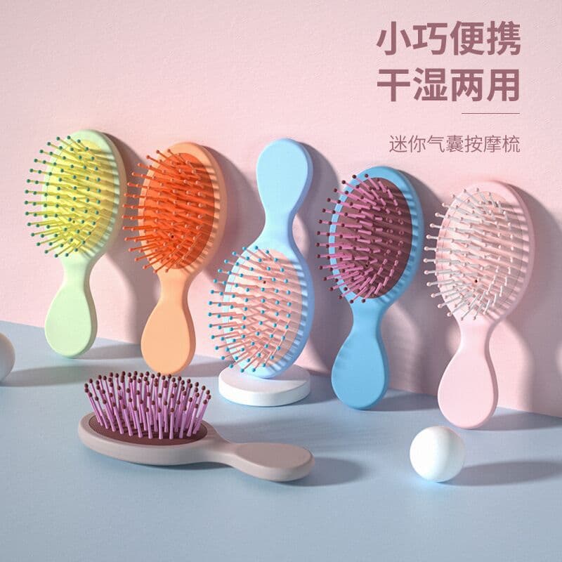 Viral Cartoon Macaron Color Cushion Comb, Petite and Adorable Smoothing Comb, Portable Anti-Static Home Use