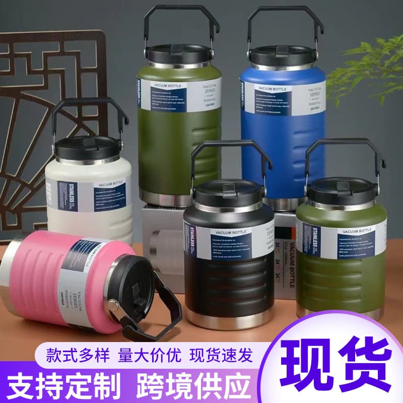 Cross-border Exclusive 2L Large Capacity Gallon Water Bottle with Magnetic Lid, 304 Stainless Steel Outdoor Portable Sports Bottle
