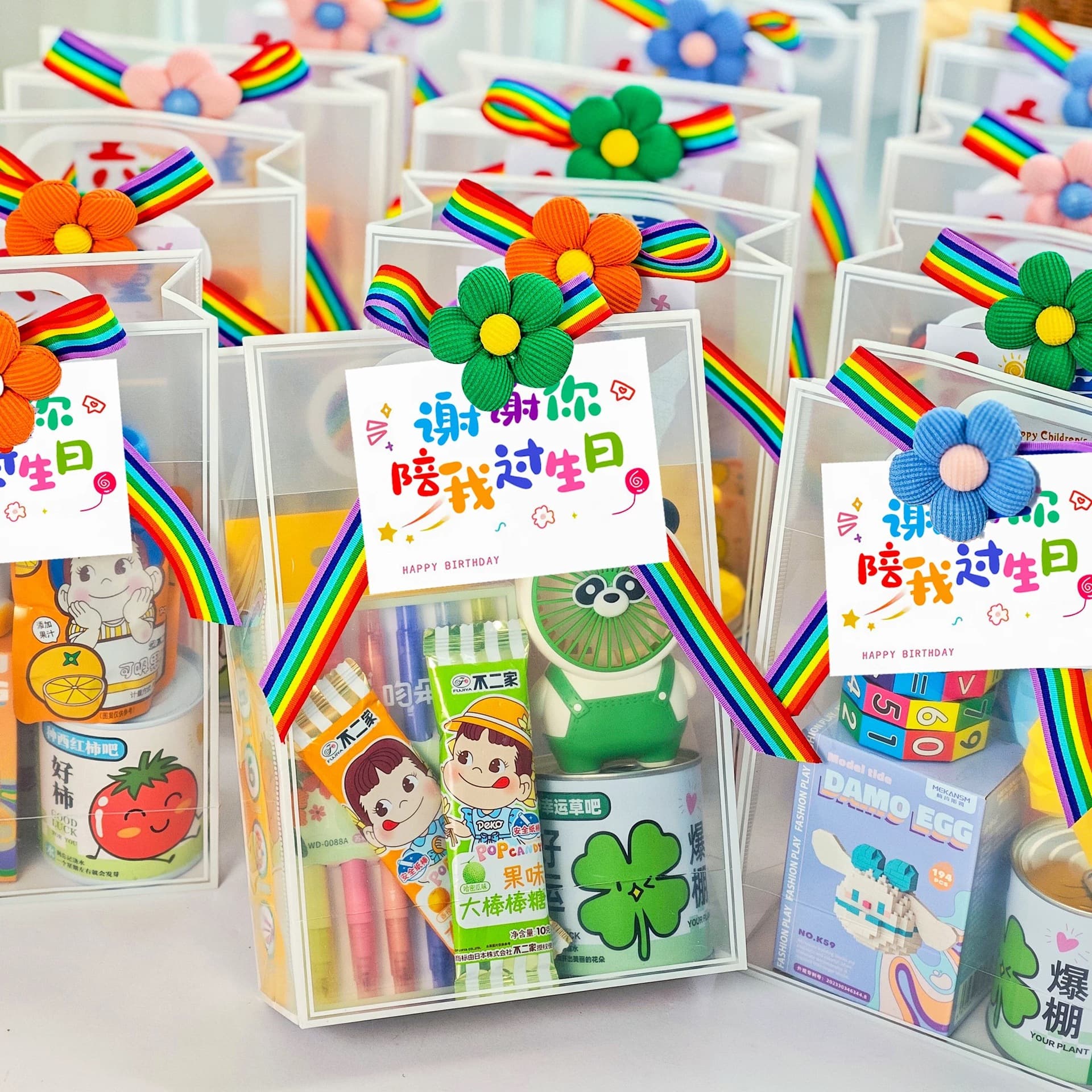 Kindergarten Graduation Gift Set - Practical & Meaningful Souvenir, Creative Snack Gift Pack for Kids