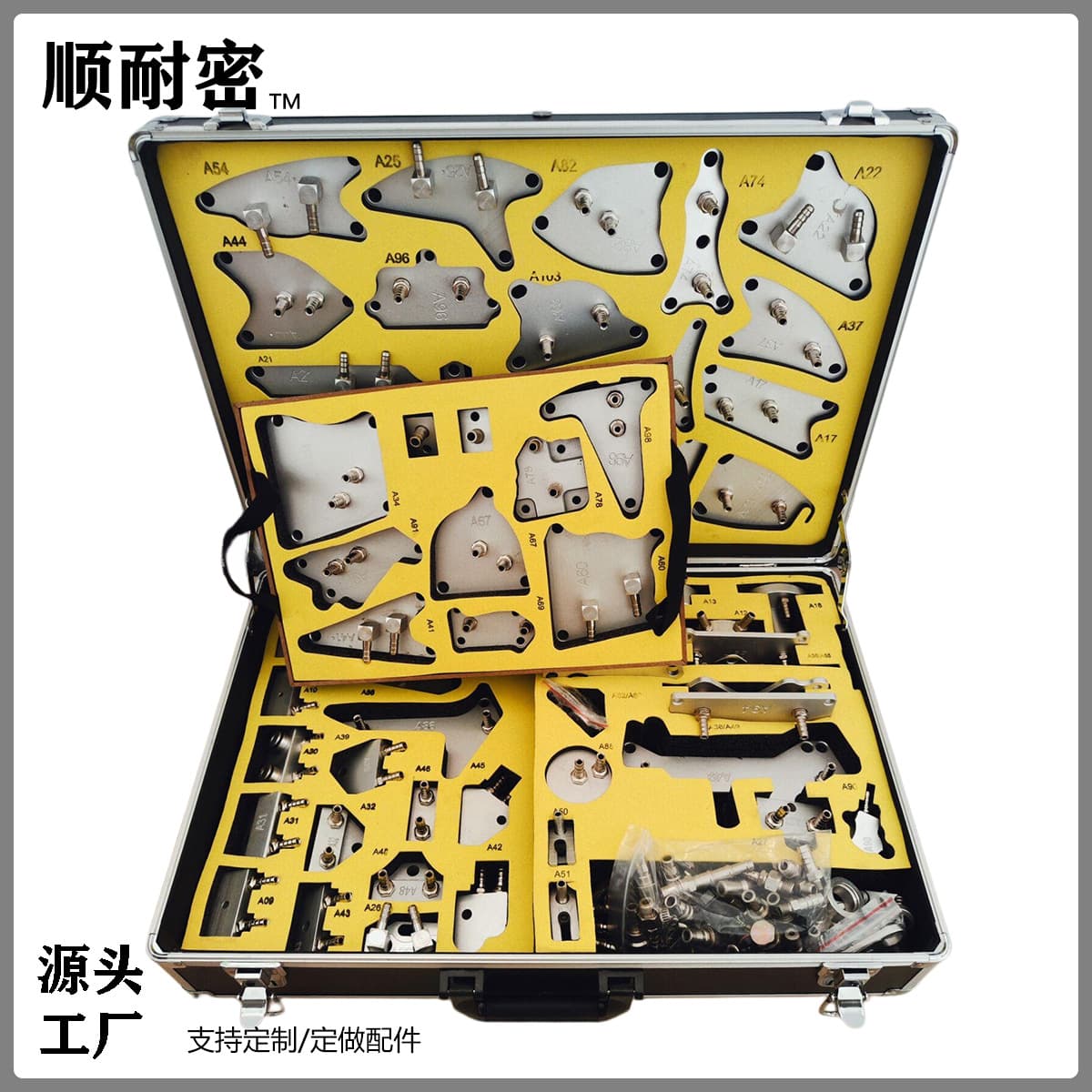 105-Piece Automatic Transmission Fluid Exchange Adapter Set - Specialized Transmission Oil Change Connectors