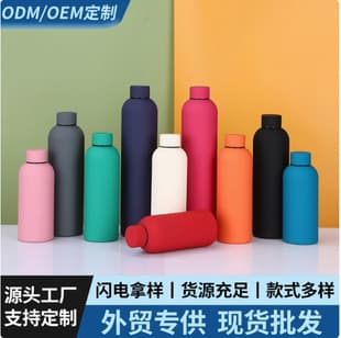 Cross-Border Bestseller 304 Stainless Steel Insulated Cup, Large Capacity Small Mouth Bottle for Men and Women, Outdoor Portable Sports Water Bottle Wholesale
