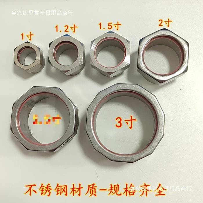 Fire observation port with refractory brick burner nozzle, high-temperature stainless steel boiler sight glass, kiln sight glass, round combustion burner