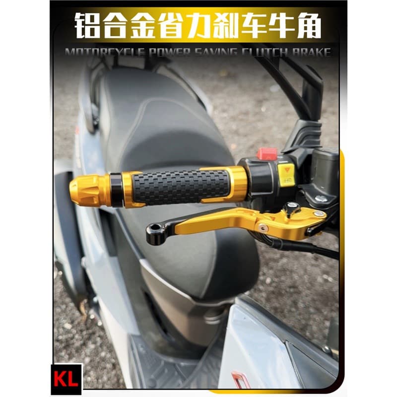 For SYM JETS125 Fiddle 4 Fiddle 5 Modified Brake Lever Adjustable Lever Handlebar Grips