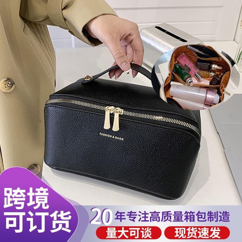 High Capacity Leather Makeup Bag Travel Toiletry Pillow Design Waterproof PU Material Unisex Daily Fashion Cross-Border Style
