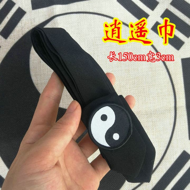Taoist headwear: One-character headbands, clothing hats, head ornaments, Tai Chi scarves, Xiaoyao caps, nine-beam caps, Hunyuan linen one-character headbands