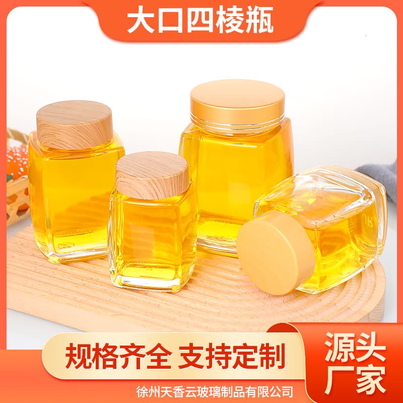 Large Square Honey Bottle, Large Capacity Honey Glass Bottle, Gift Honey Bottle, Jam Sealed Dry Fruit Storage Jar, Pickle Jar