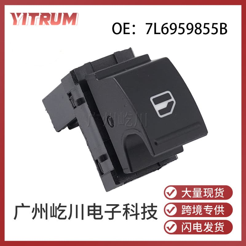 7L6959855B Power Window Switch for Volkswagen Golf Car Parts Glass Lifter Switch